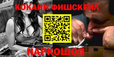 MDMA Premium VHQ Камышлов