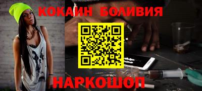 МДМА Кандалакша