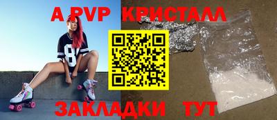 MDMA Premium VHQ Камышлов