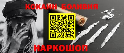 MDMA Premium VHQ Камышлов
