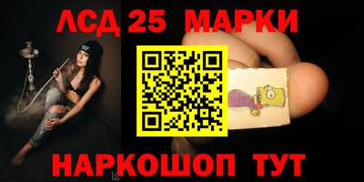 МДМА Кандалакша