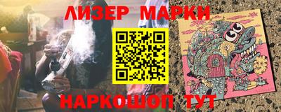 MDMA Premium VHQ Камышлов