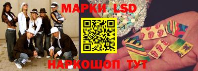 MDMA Premium VHQ Камышлов