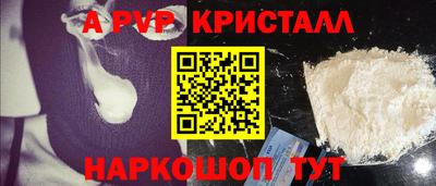 MDMA Premium VHQ Камышлов
