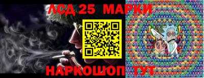 МДМА Кандалакша