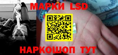 МДМА Кандалакша