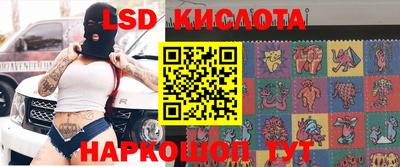 наркотики Канаш