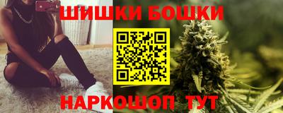 МДМА Кандалакша