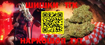МДМА Кандалакша