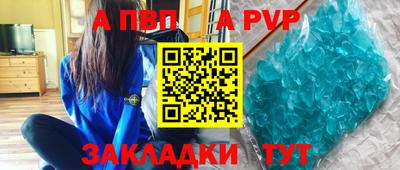 MDMA Premium VHQ Камышлов
