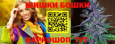 MDMA Premium VHQ Камышлов