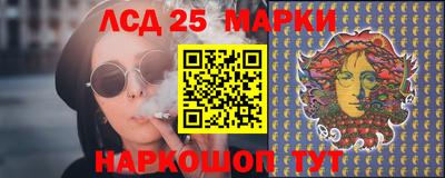 MDMA Premium VHQ Камышлов