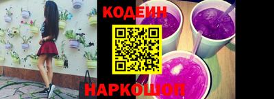 МДМА Кандалакша