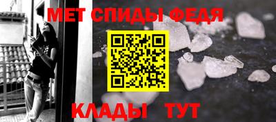 МДМА Кандалакша
