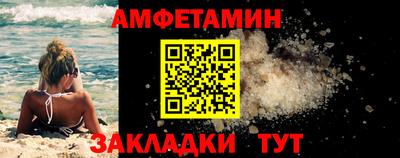 MDMA Premium VHQ Камышлов