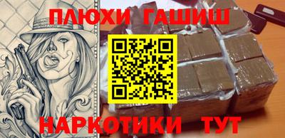 MDMA Premium VHQ Камышлов