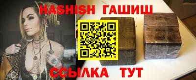 MDMA Premium VHQ Камышлов