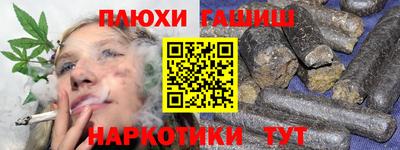 MDMA Premium VHQ Камышлов