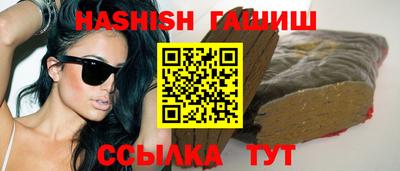 MDMA Premium VHQ Камышлов