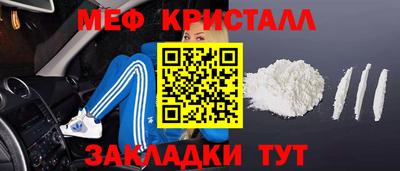 наркотики Канаш