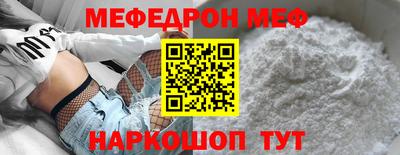 наркотики Канаш